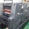 高價(jià)求購10年左右的海德堡GTO524 四色膠印機(jī)