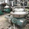 轉(zhuǎn)讓二手碟式離心機(jī) 二手470蝶式離心機(jī)二手自動(dòng)碟片式分離心機(jī)