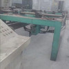 轉(zhuǎn)讓4×2000伺服開平線