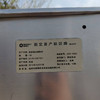 轉讓12年健牌JHZ-250C高效濕法制粒機 運轉正常,隨時看貨試機