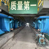 轉(zhuǎn)讓36立方結(jié)晶機(jī) 工作壓力0.02MPa 型號(hào)WJ30