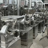 粉碎機多臺出售,各種型號齊全,需要的老板聯(lián)系、