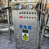 出售WF—400型,低溫渦流粉碎機(jī)