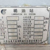 出售金通靈壓縮機(jī),蒸發(fā)量,1套17噸,2套20噸,1套30噸