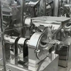 粉碎機多臺出售,各種型號齊全,需要的老板聯(lián)系、