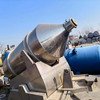 出售4000升~6000升二維混合機(jī) 5000升316材質(zhì)的二維混合機(jī)