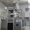 出售福建漳州龍展科技全自動大米真空包裝機