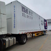 廠家直銷一批二手廂式半掛車13.75米13.95米17.5米手續(xù)齊全
