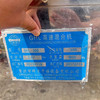 出售20年瑞邦1000升清洗機(jī) 17年群才350升高速混合機(jī)