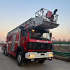 出售純新北奔32米高空消防車(chē) 可以高空噴水,性能免檢,