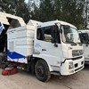 轉(zhuǎn)讓17年東風(fēng)天錦15方洗掃車,8000公里車,,全國(guó)物流運(yùn)輸