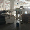 出售鋒馳1700全自動高速裱紙機(jī)