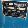 轉(zhuǎn)讓1000噸硫化機(jī)  熱板2米×2米