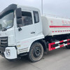 轉(zhuǎn)讓二手東風(fēng)12噸灑水車