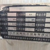 轉(zhuǎn)讓六臺(tái)20立方不銹鋼臥式儲(chǔ)罐,國(guó)標(biāo)8個(gè)厚,安裝上就使用過(guò)一次