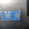 轉(zhuǎn)讓15型真空干燥機(jī)4臺,其中三臺全新