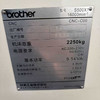 出售日本原裝兄弟?S500X1鉆攻中心,兄弟C00系統(tǒng)? BT30主軸
