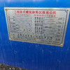 轉(zhuǎn)讓二手臥式離心機(jī),東邦450型臥式螺旋,巨能450型臥式螺旋