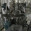 出售全新1250型離心機(jī)38臺(tái),手續(xù)資料齊全,