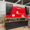 出售揚力160:3.2折彎機 原版原漆 有需要聯(lián)系