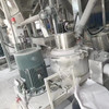出售80型超微粉碎機,配套附件齊全,有需要聯(lián)系