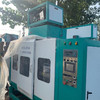轉(zhuǎn)讓二手全自動高速給袋式包裝機(jī),冷凍運(yùn)輸冰袋包裝機(jī)