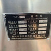 轉(zhuǎn)讓二手1000型糖衣包衣機(jī) 不銹鋼糖衣機(jī)