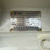 轉(zhuǎn)讓得利時轉(zhuǎn)子泵 7.5kw11kw75泵頭,11kw15kw80泵頭