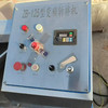 轉(zhuǎn)讓二手125斬拌機(jī)變頻調(diào)速，全自動(dòng)變頻斬拌機(jī)豬肉肉餡斬拌機(jī)設(shè)備