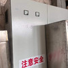 出售17年一步300型濕法制粒機 需要的聯(lián)系!