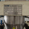 轉(zhuǎn)讓500升大槳葉混合機,不銹鋼混合機,1000升臥式無重力混合機