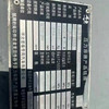 轉(zhuǎn)讓新到714平方316L不銹鋼列管冷凝器，封頭316L，外殼碳鋼