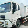 出售東風(fēng)天錦灑水霧炮車,100米--120米霧炮車,國五