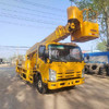 轉(zhuǎn)讓五十鈴700p,愛知上裝28米高空作業(yè)車,行駛一萬(wàn)多公里 無手續(xù)