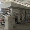 出售華茂320A套色電腦和靜止畫(huà)面7色11組/1050凹版印刷機(jī)