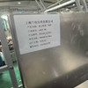 轉(zhuǎn)讓30型離心噴霧干燥機(jī),附件齊全 帶說明書,年限近,使用次數(shù)少