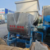 二手真石漆混合機(jī),捷鼎500公斤混合機(jī), 低價(jià)出售