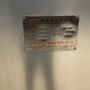 轉(zhuǎn)讓250高速混合制粒機(jī)三分之一價(jià)格出售