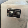 轉(zhuǎn)讓400升真空滾揉機(jī)，廣州卓功，獨(dú)立控制柜 整體成色新，需要聯(lián)系