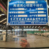出售LPG型10公斤高速離心噴霧干燥機,電加熱功率足,操作簡單