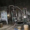 出售30型超微粉碎機一套,附件齊全,2019年產(chǎn)、