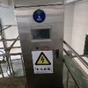轉(zhuǎn)讓50~500升  發(fā)酵罐  材質(zhì)316L  管道平臺(tái) 控制柜 齊全