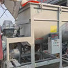 出售新到95新4.5立方干粉砂漿洛帶混合機(jī) 電機(jī)18.5千瓦