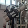 出售\20-200升雙聯(lián)微生物發(fā)酵罐,帶蒸汽發(fā)生器,江蘇科海設備