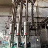 出售一套3效3.6噸降膜蒸發(fā)器!設備幾乎全新!食品級。需要的老板聯(lián)系