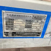 出售350型臥螺離心機3臺,成色新,需要請聯(lián)系 支持現(xiàn)場試機