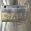 出售遠(yuǎn)躍2000L/H雙效濃縮蒸發(fā)器,型號(hào)YR15-279,15年出廠