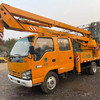 轉(zhuǎn)讓五十鈴16米愛知高空作業(yè)車,帶2噸小吊,上下操作,實(shí)表1萬(wàn)多公里