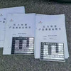 出售5臺搪瓷反應(yīng)釜帶手續(xù),10臺5000升,8臺3000升搪瓷完美