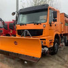 出售四驅(qū)豪沃除雪車,后撒鹽,發(fā)動機濰柴266,單位閑置車